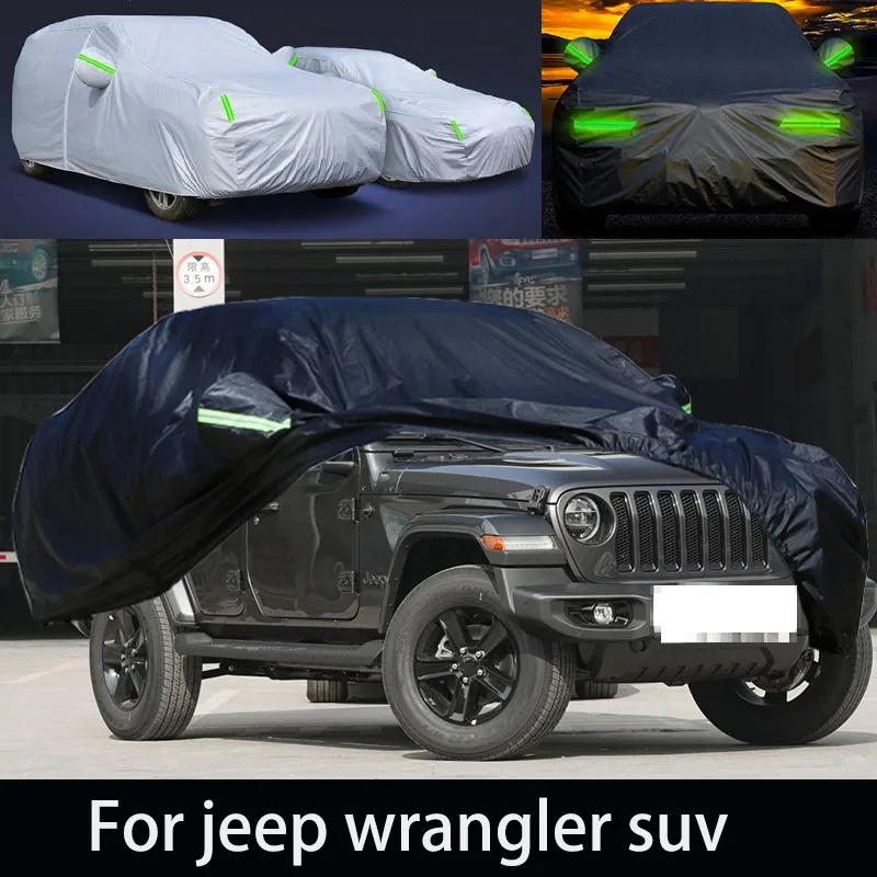  ۷ SUV ڵ  ,  , , Ʈ ʸ,  i rainwater.ca r Ŀ ȣ